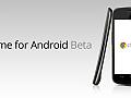 Google lanseaza Chrome pentru Android 4.0