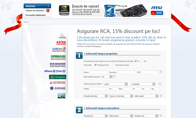 Cel mai ieftin RCA la eMag