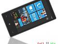 Despre involuție cu Windows Phone 7 Series